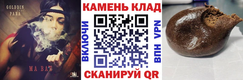 Наркошоп купить КОКАИН  Меф  Метадон  Бошки Шишки  Alpha PVP  Кувшиново