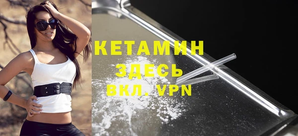 кокаин перу Дмитровск