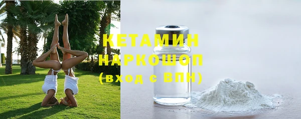 кокаин перу Дмитровск