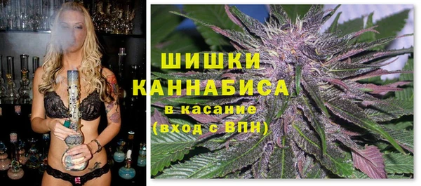 кокаин перу Дмитровск