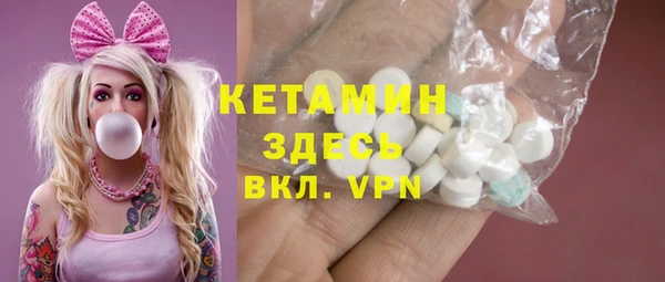 кокаин перу Дмитровск