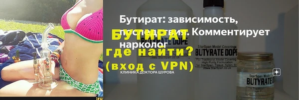 кокаин перу Дмитровск