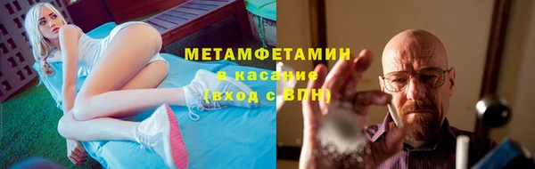 кокаин перу Дмитровск