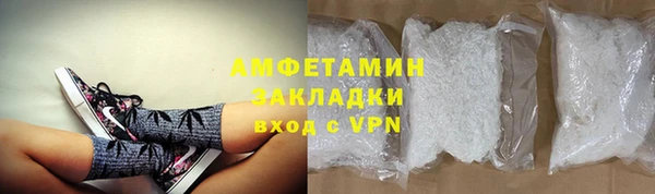 кокаин перу Дмитровск