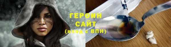 стафф Дмитриев