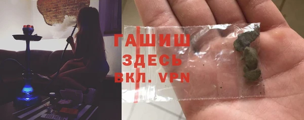 кокаин перу Дмитровск
