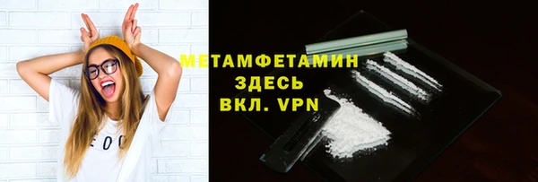 стафф Дмитриев