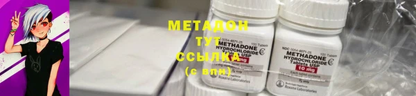 стафф Дмитриев