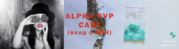скорость mdpv Дмитров