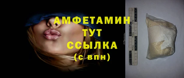 стафф Дмитриев