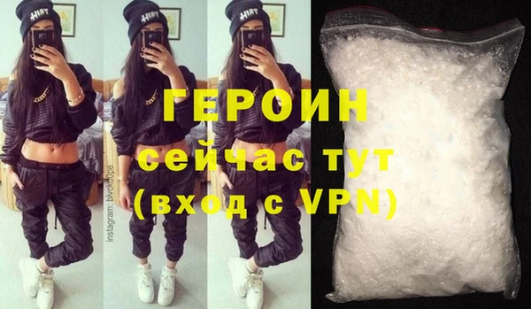 скорость mdpv Дмитров