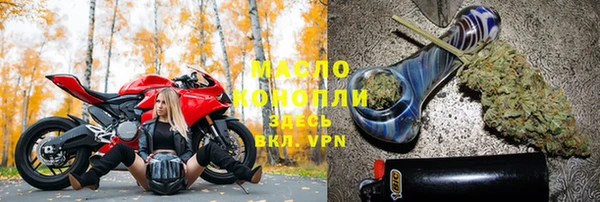 скорость mdpv Дмитров