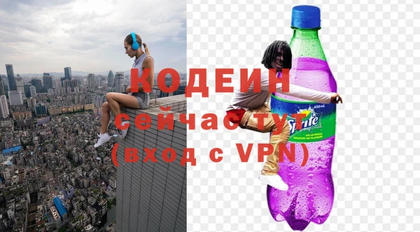 кокаин перу Дмитровск