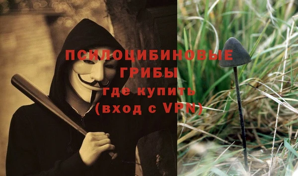 кокаин перу Дмитровск