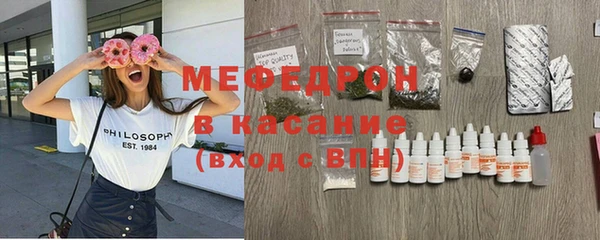 кокаин перу Дмитровск
