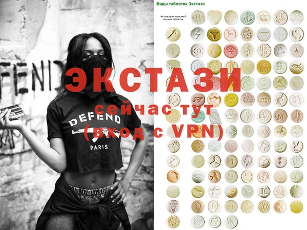 стафф Дмитриев