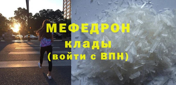 стафф Дмитриев