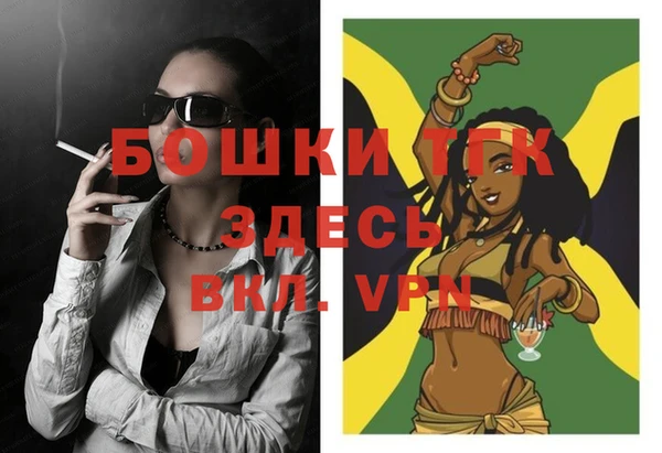 кокаин перу Дмитровск