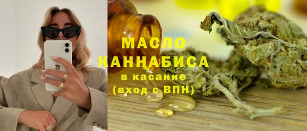скорость mdpv Дмитров