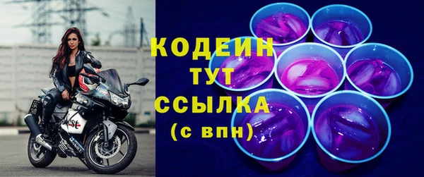 кокаин перу Дмитровск