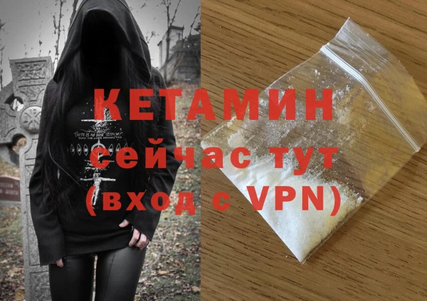 скорость mdpv Дмитров