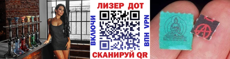 Купить закладки  Кувшиново  Марки NBOMe 1500мкг 